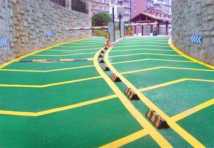 環(huán)氧車庫坡道，防滑地坪
