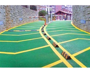 環(huán)氧車庫坡道，防滑地坪